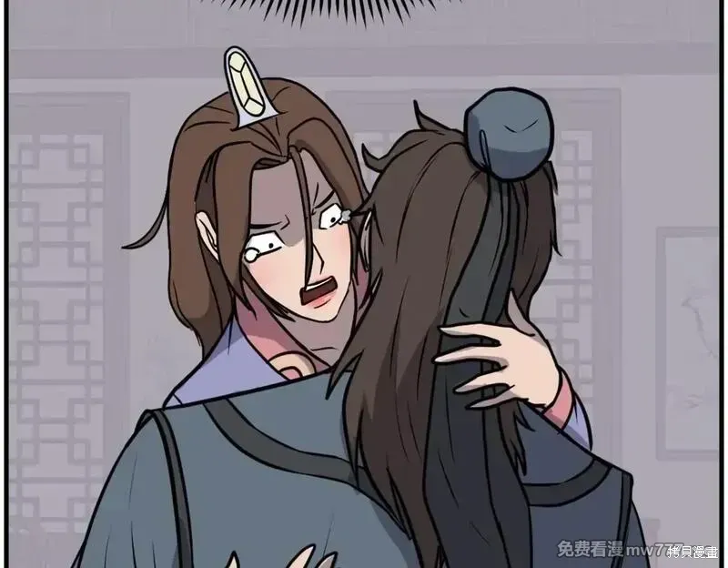 第192页