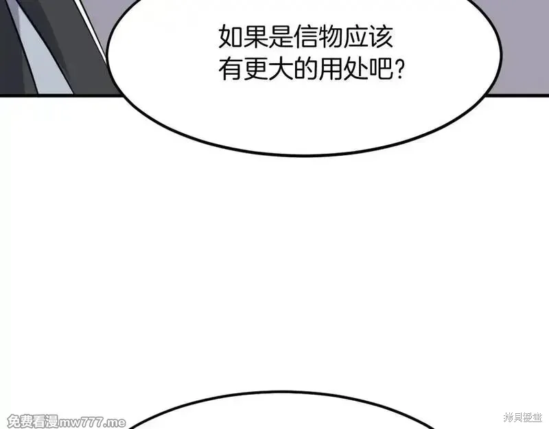 第396页