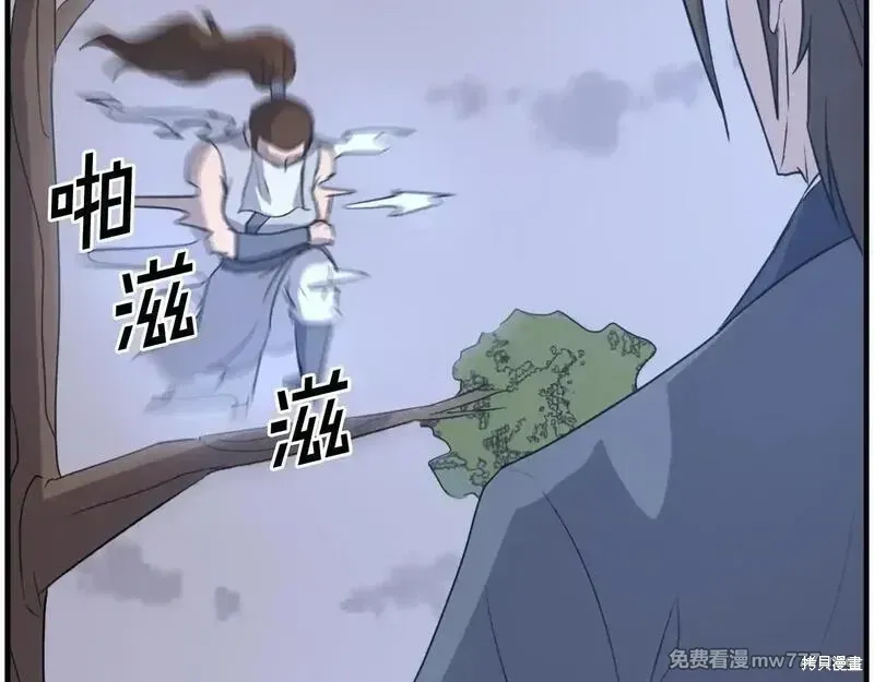 第492页