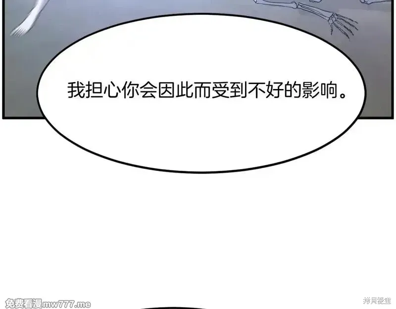 第288页