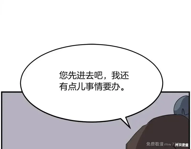 第330页