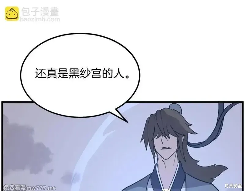 第432页