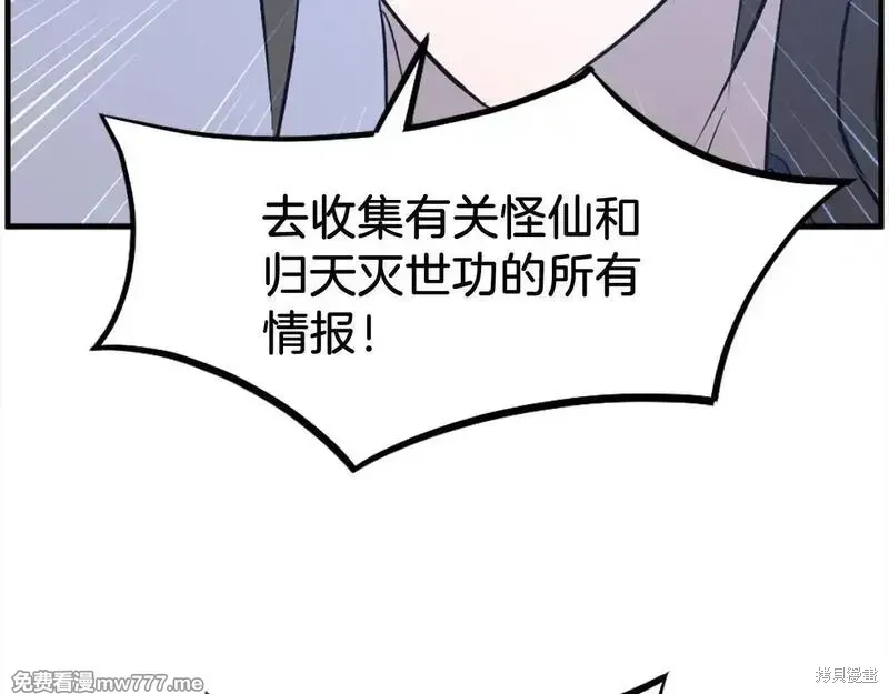 第471页