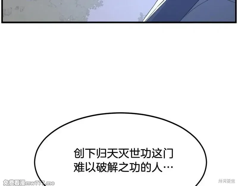 第510页