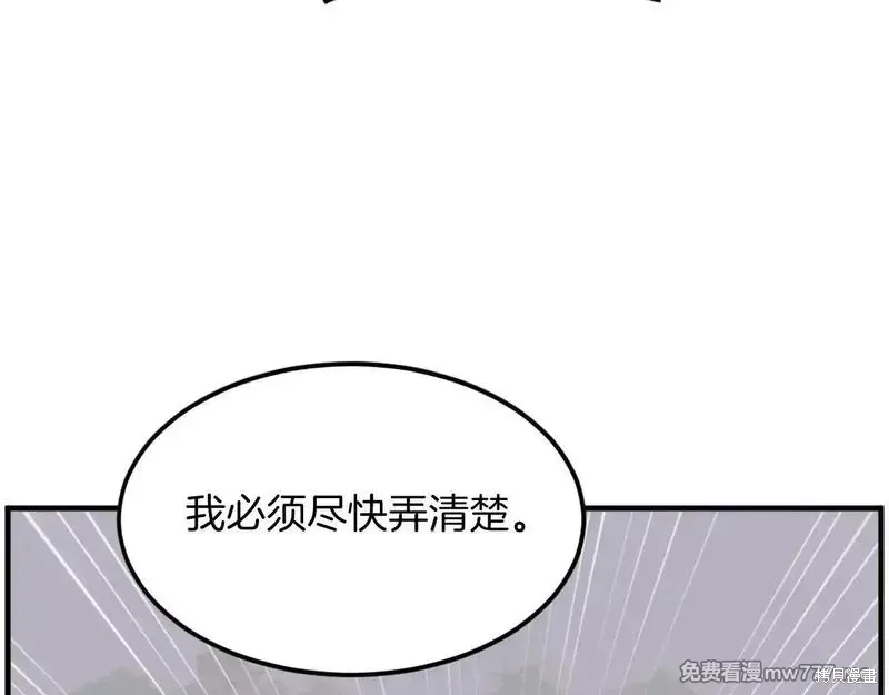 第384页