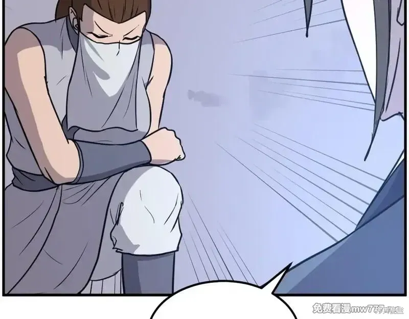 第477页