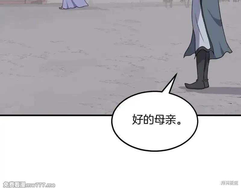 第366页