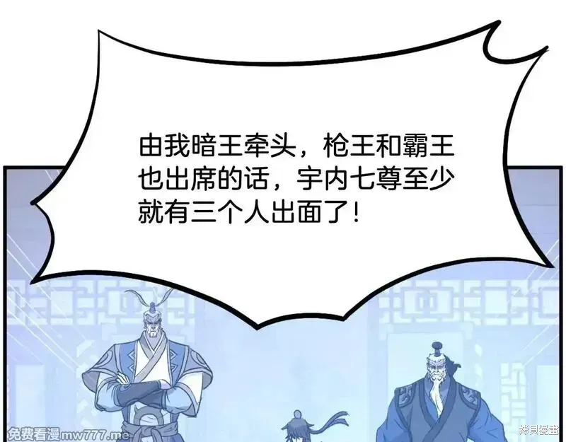 第504页