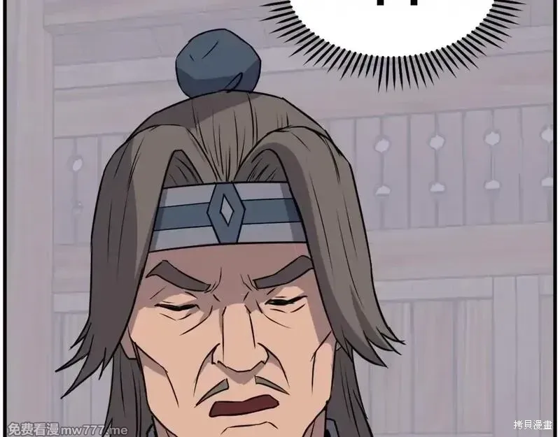 第357页