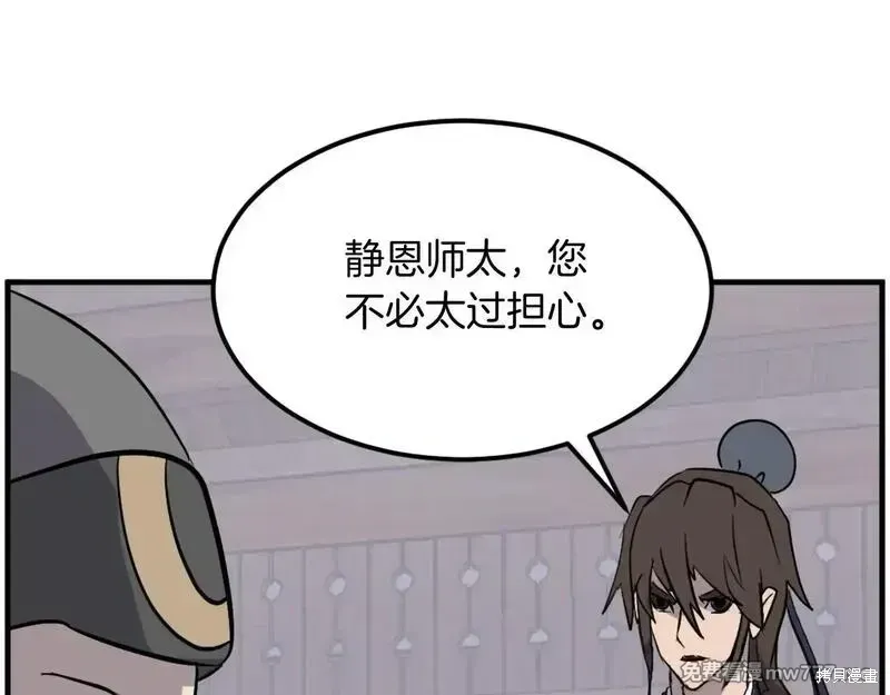 第489页