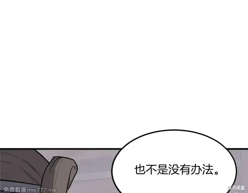 第339页