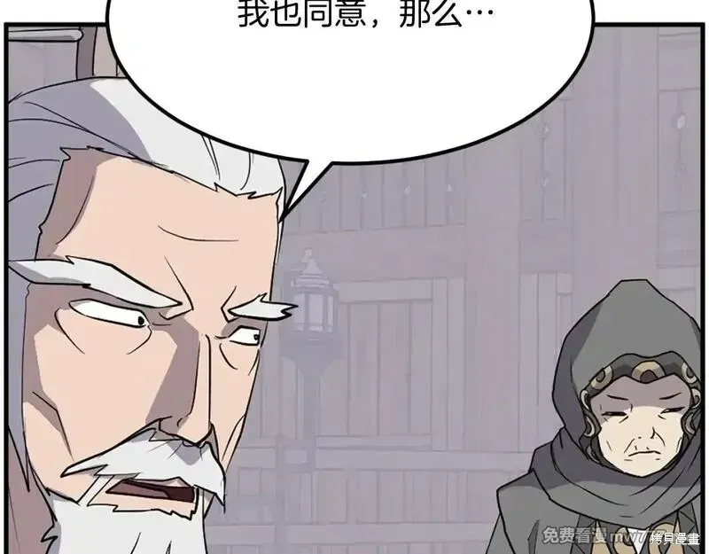 第459页