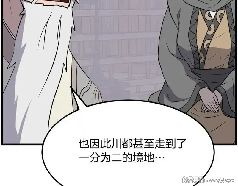 第312页