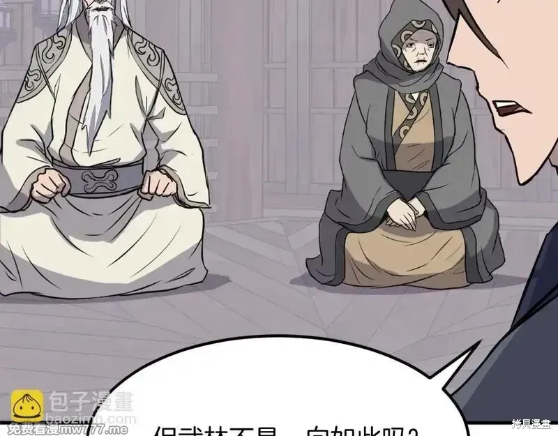 第414页