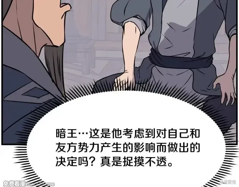 第399页