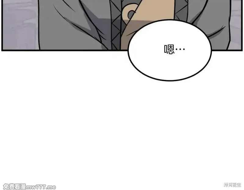 第471页