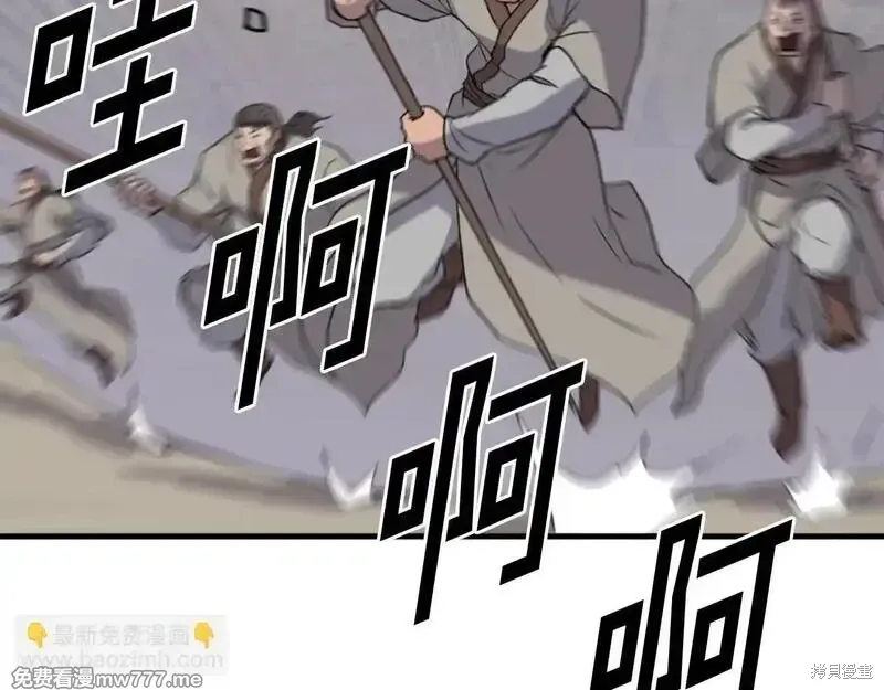 第450页