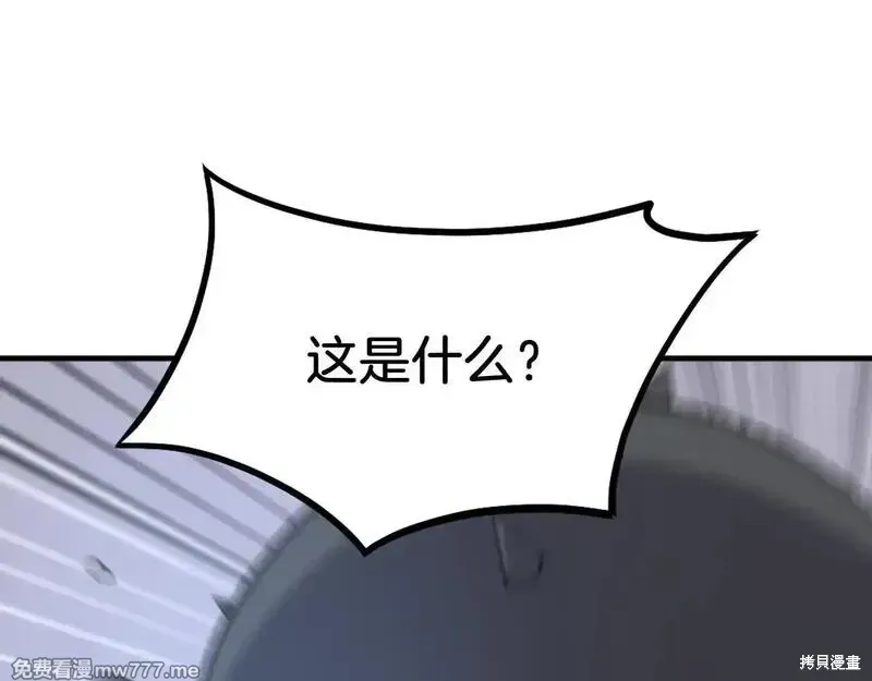 第429页