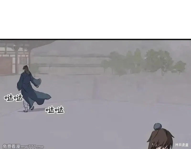 第228页