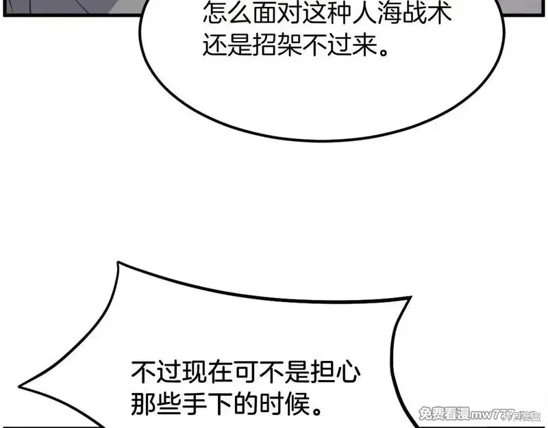 第366页