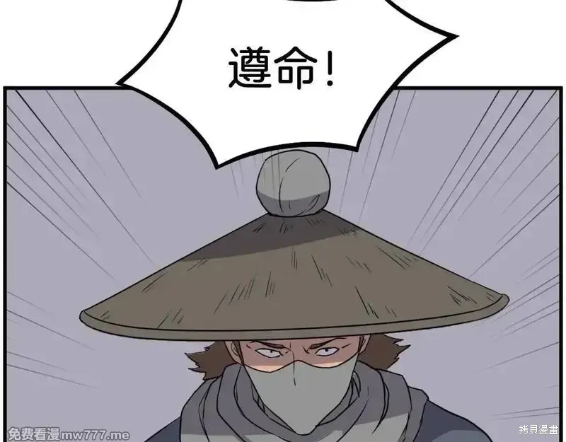 第267页
