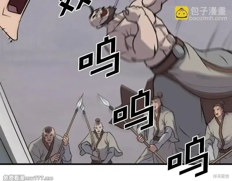 第513页