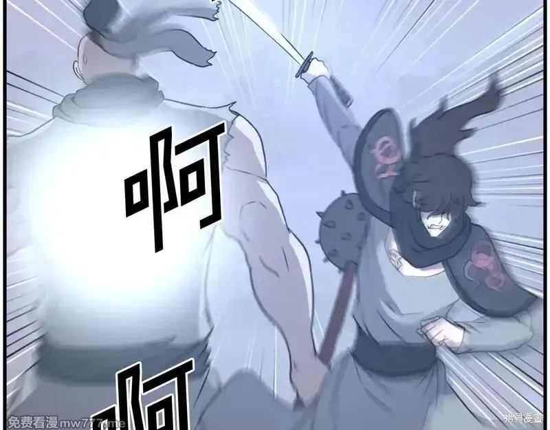 第300页