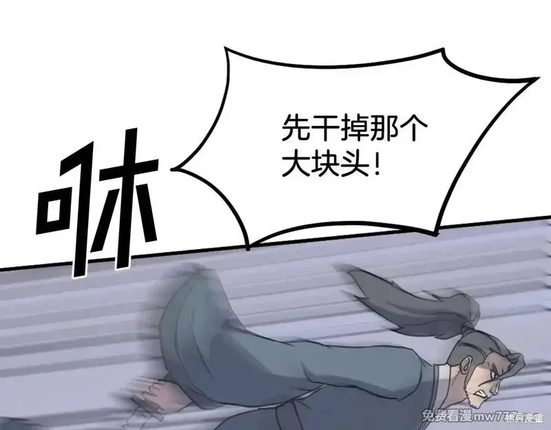 第405页