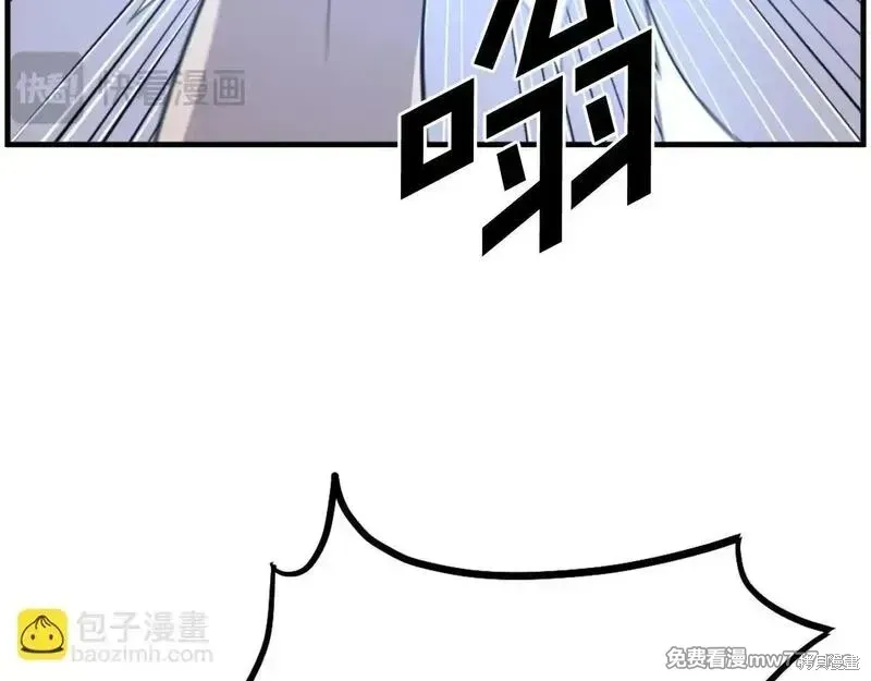 第507页