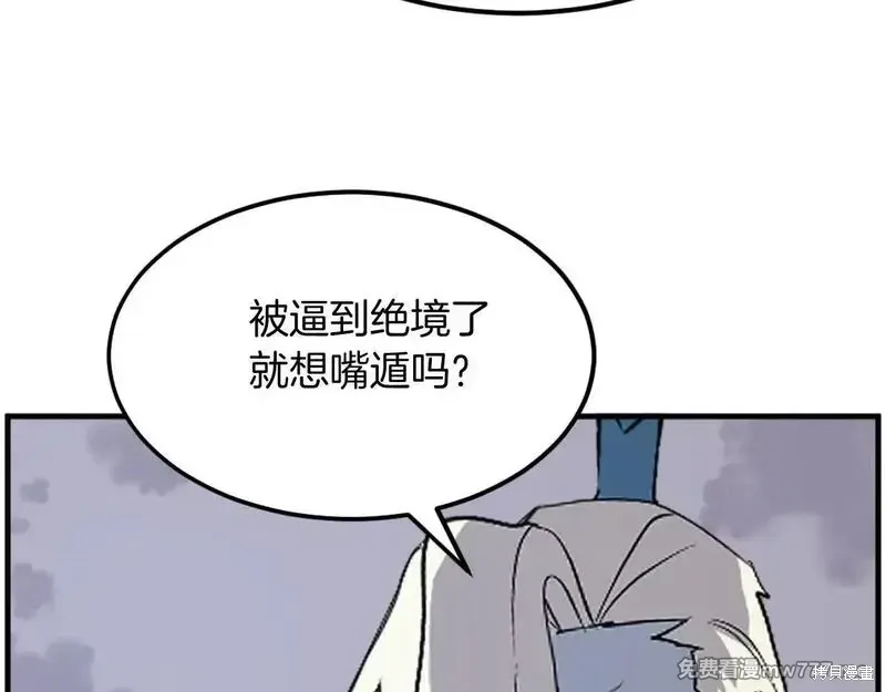 第348页
