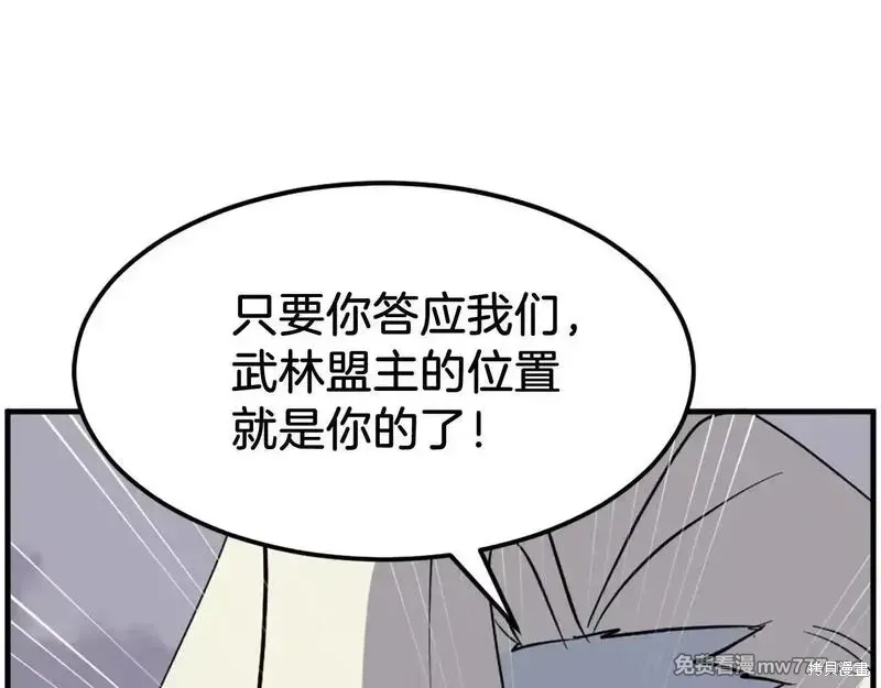 第504页