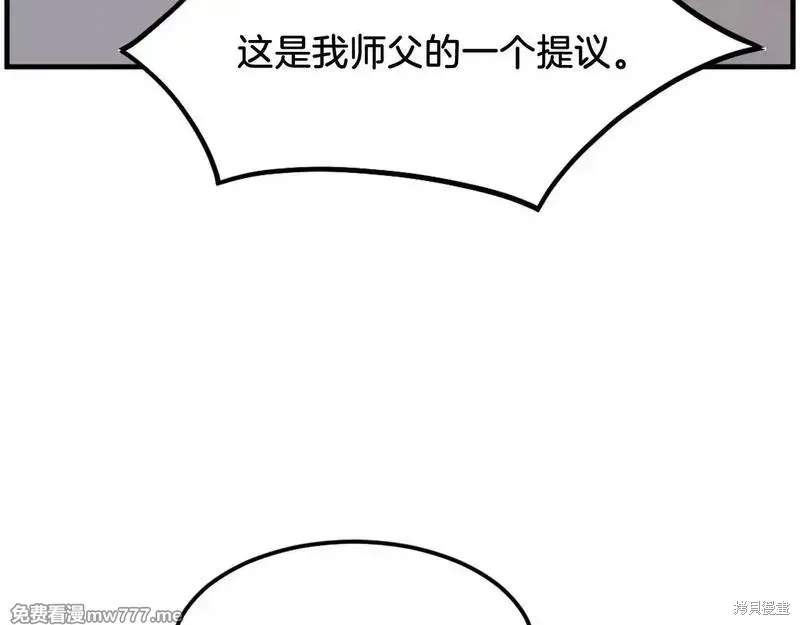 第456页