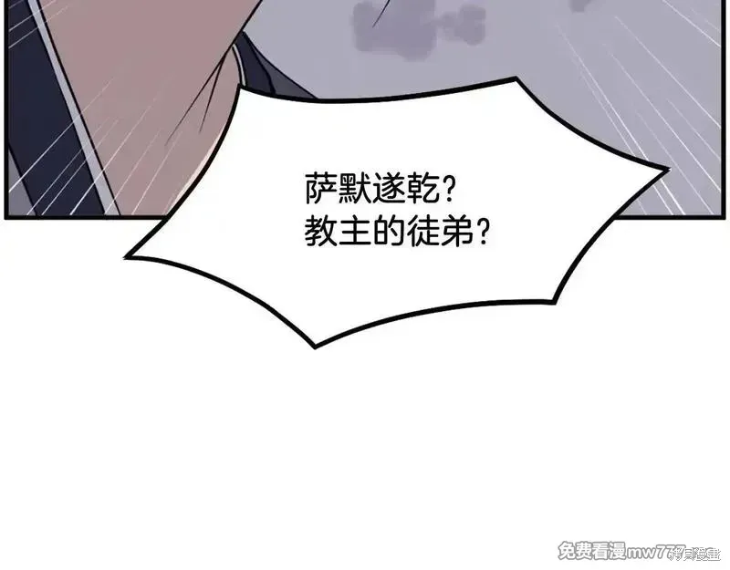 第408页