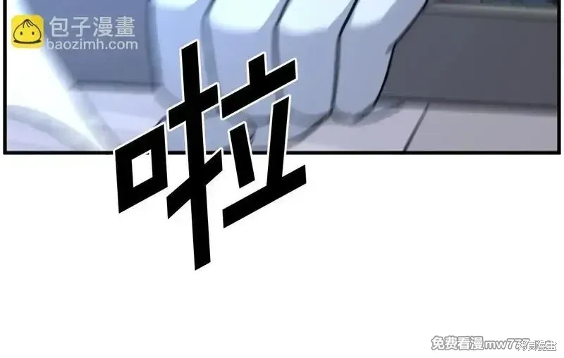 第258页