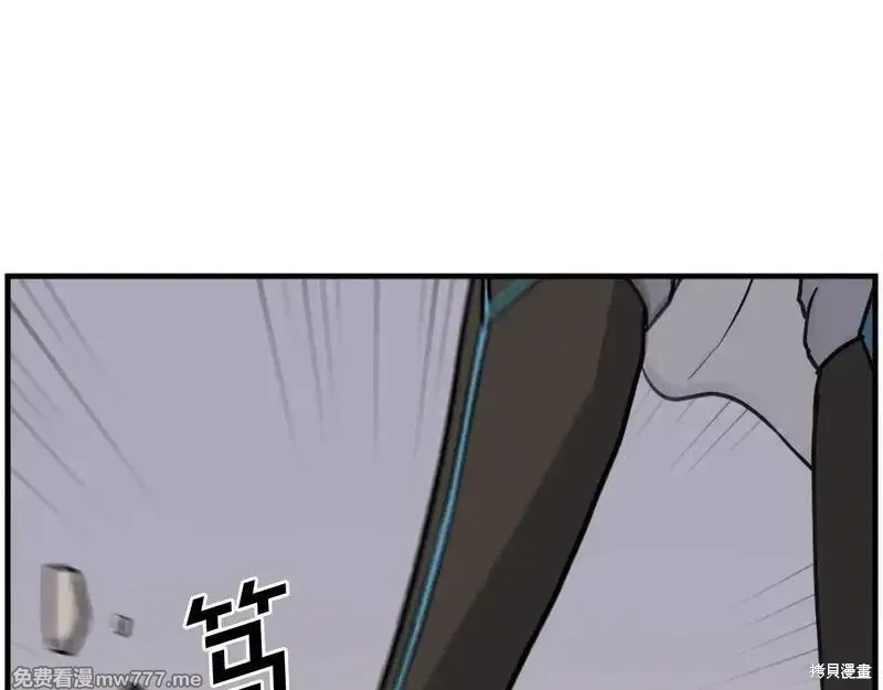 第183页