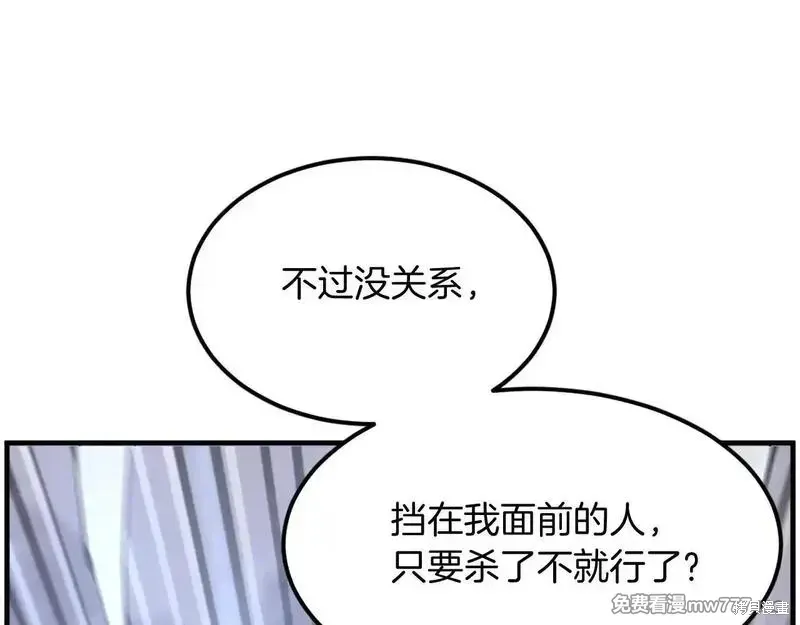 第228页