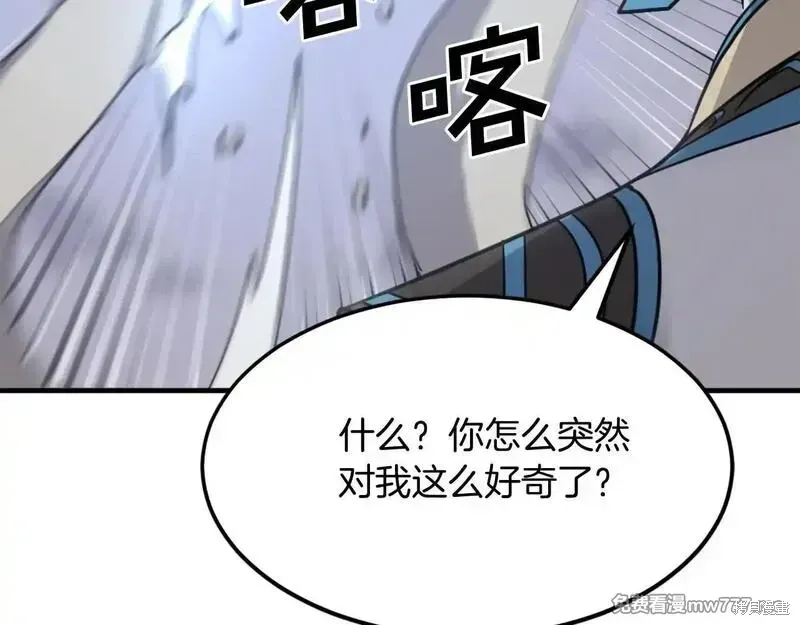 第345页