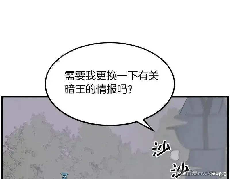 第390页