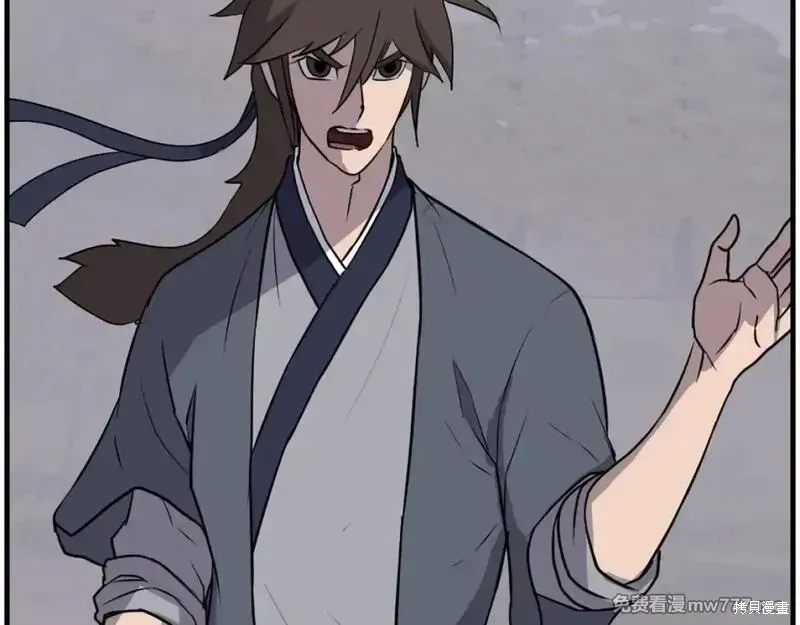 第177页