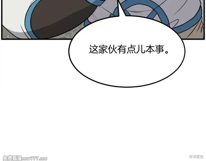 第354页