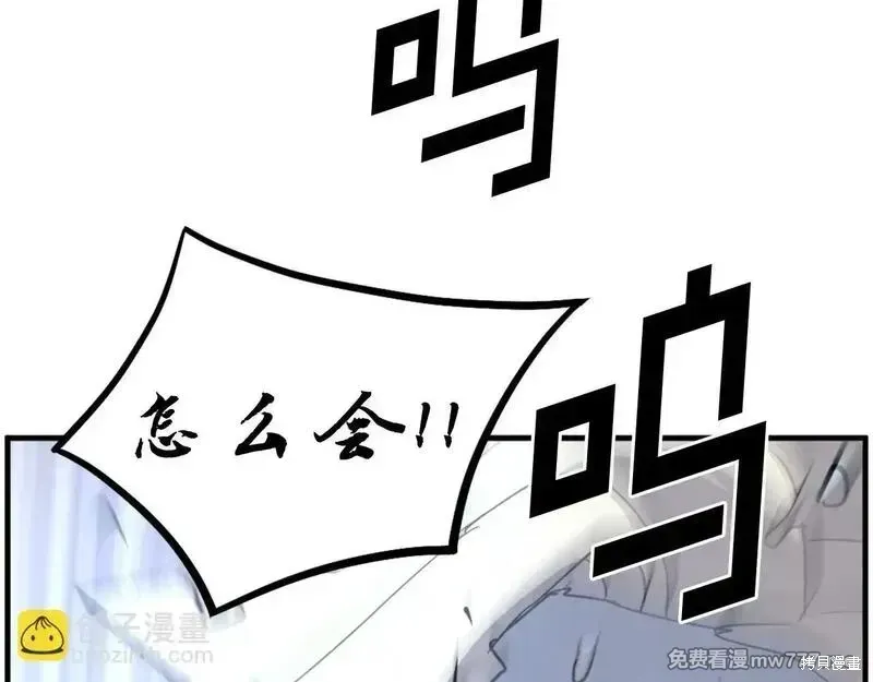 第252页