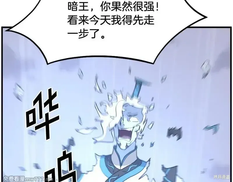 第270页