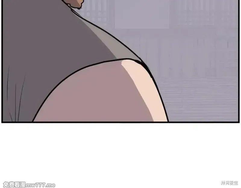 第249页