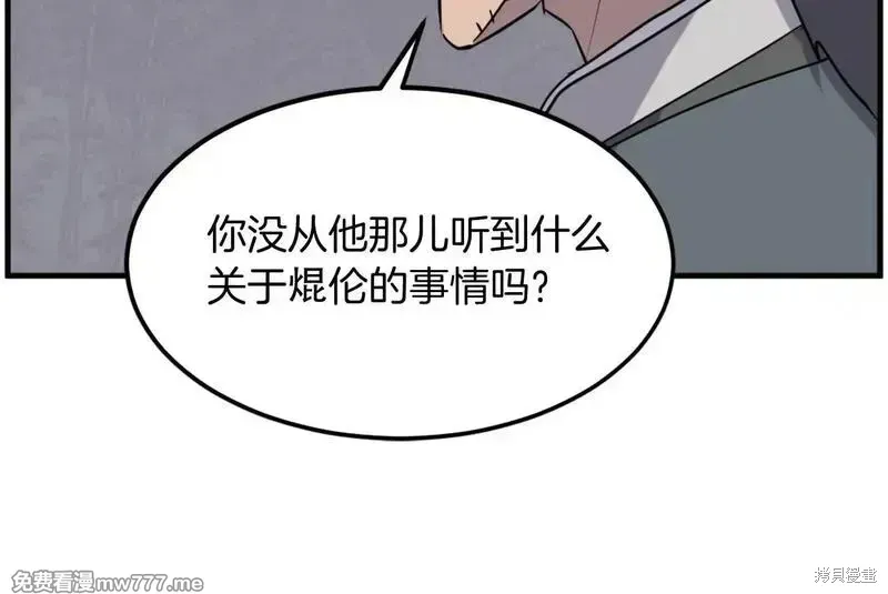 第384页