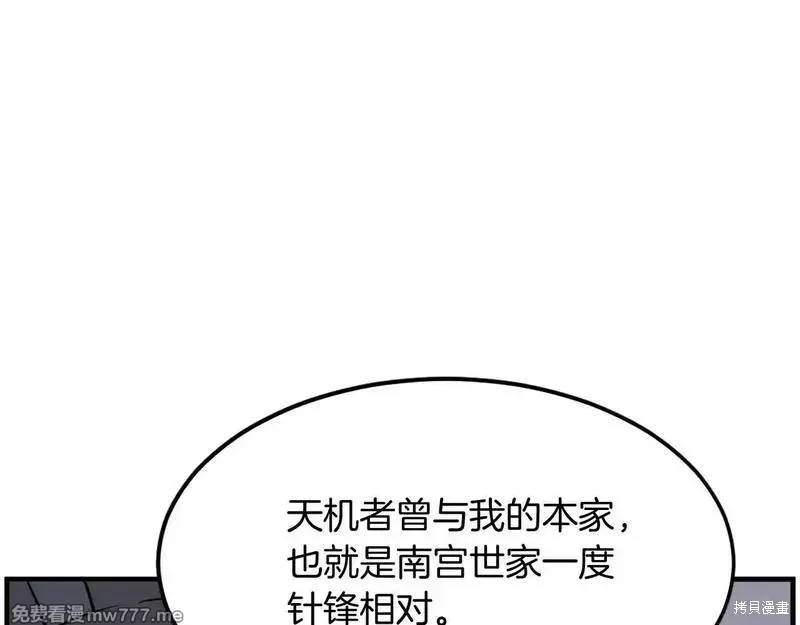 第474页