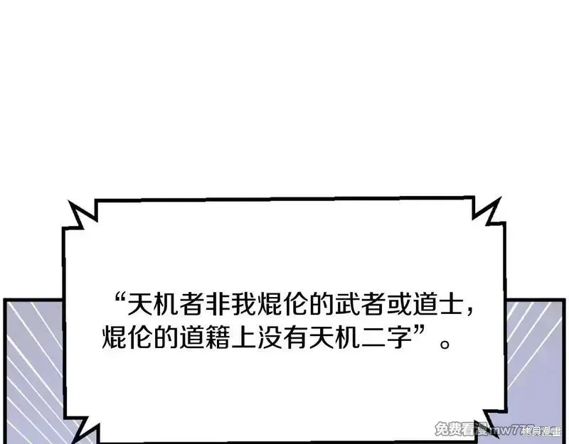 第498页