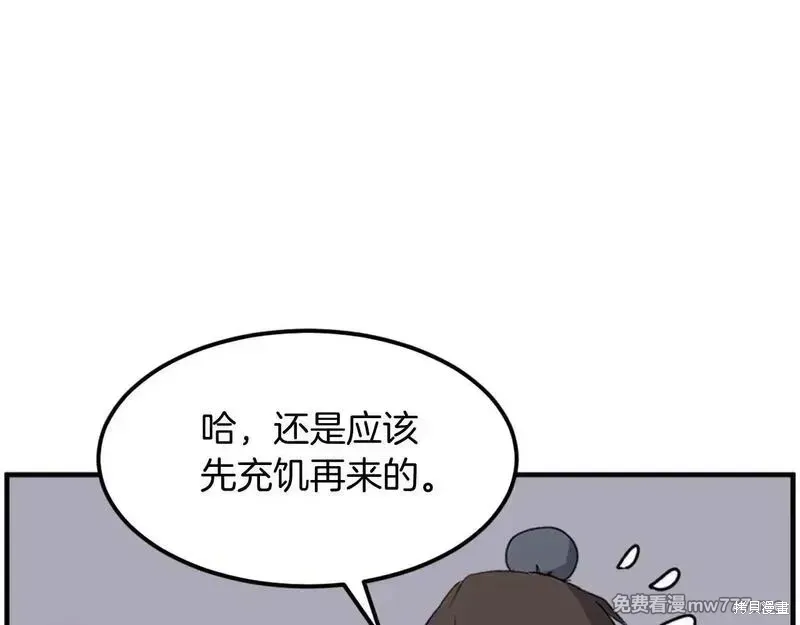 第405页