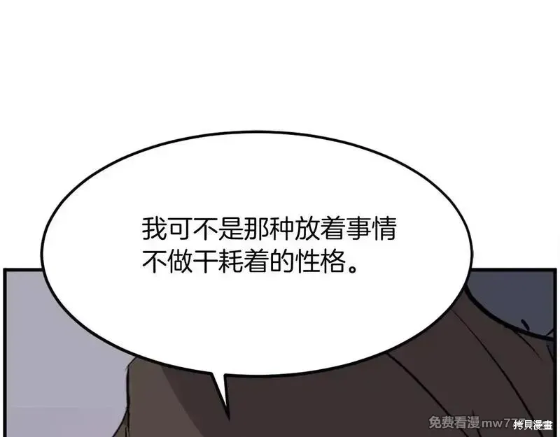 第327页