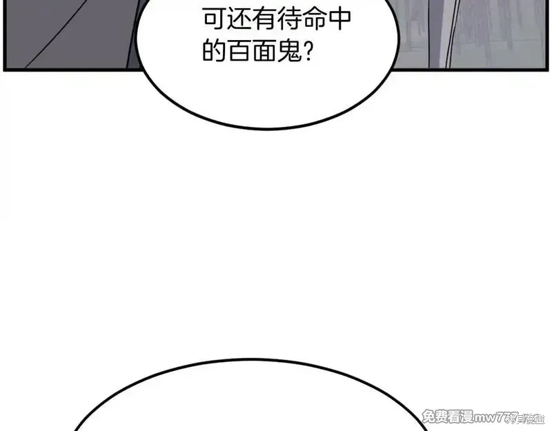 第270页