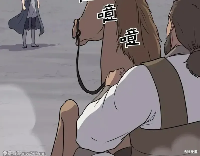 第432页
